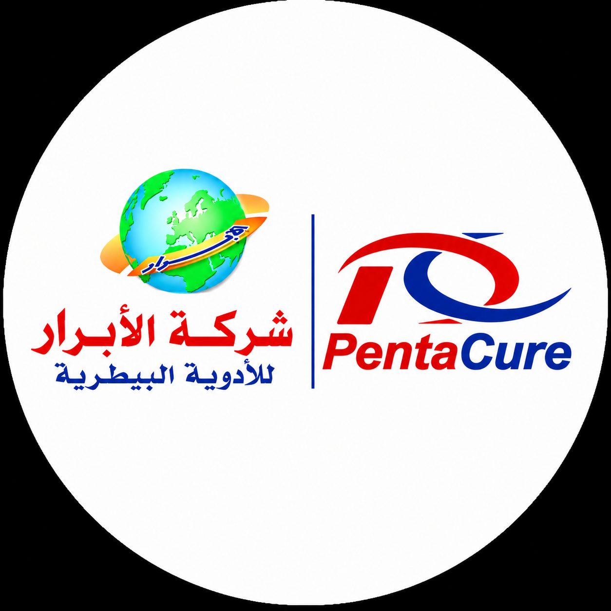 الابرار / بنتاكيور